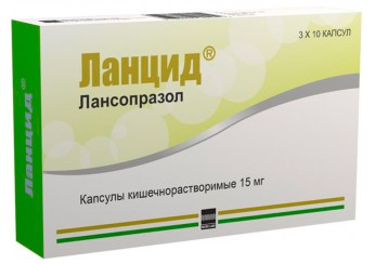 Ланцид