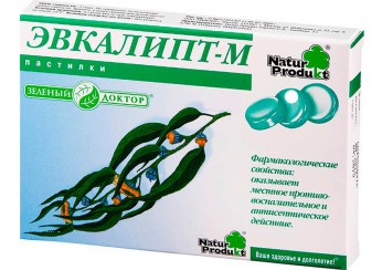 Эвкалипт-М