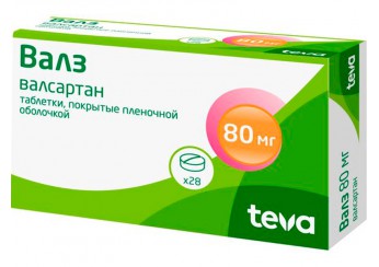 Валз