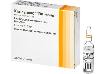Конвулекс