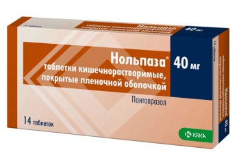 Нольпаза