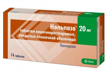 Нольпаза