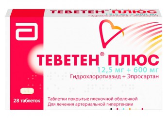 Теветен плюс