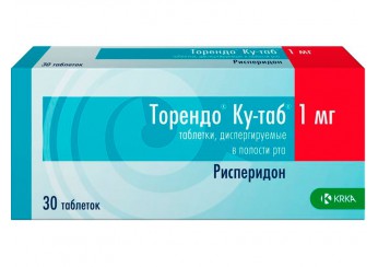 Торендо Ку-таб