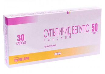 Сульпирид