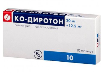 Ко-диротон