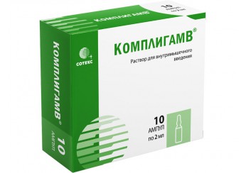 Комплигам В