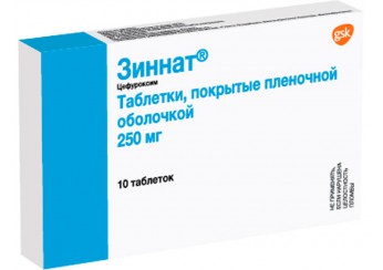 Зиннат