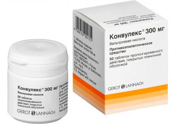 Конвулекс