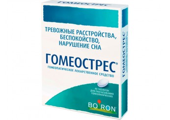 Гомеострес