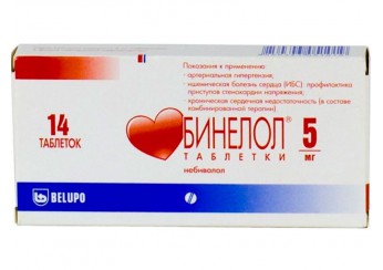 Бинелол