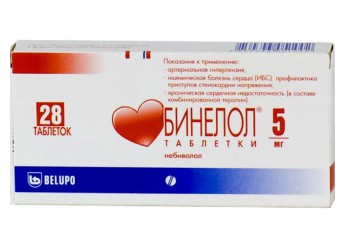 Бинелол