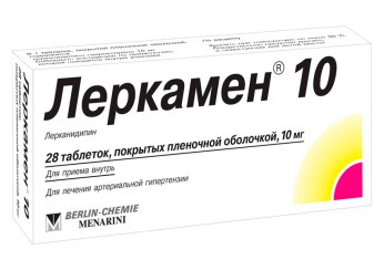 Леркамен 10