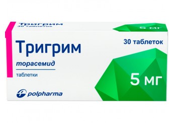 Тригрим