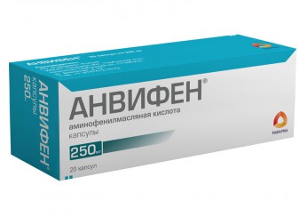 Анвифен