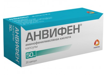 Анвифен