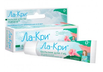 Ла-кри
