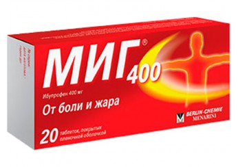 МИГ 400