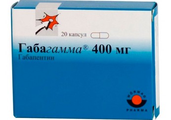 Габагамма