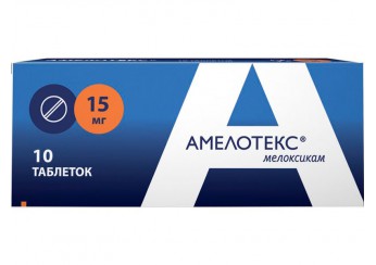 Амелотекс