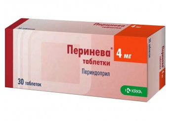 Перинева