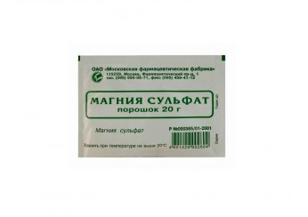 Магния сульфат