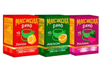 Максиколд Рино