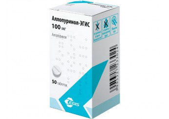 Аллопуринол
