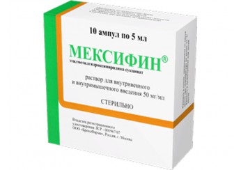 Мексифин