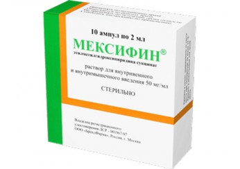 Мексифин