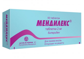 Мендилекс