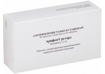 Арифон ретард