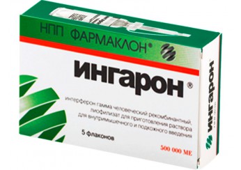 Ингарон