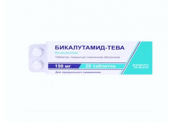 Бикалутамид