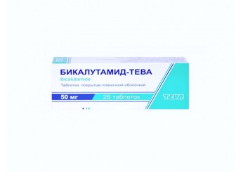 Бикалутамид
