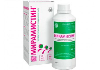 Мирамистин