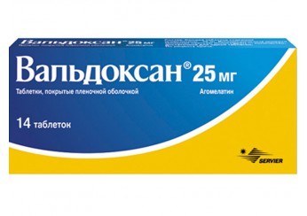 Вальдоксан
