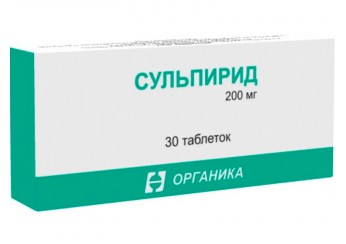 Сульпирид