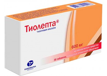 Тиолепта
