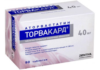 Торвакард