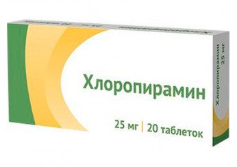 Хлоропирамин