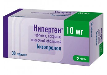 Нипертен