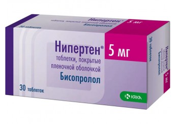 Нипертен