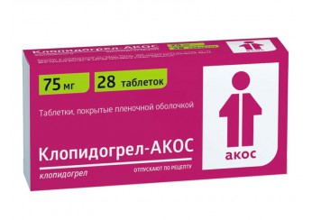 Клопидогрел