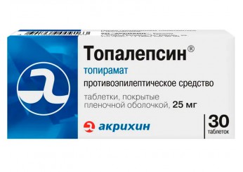 Топалепсин