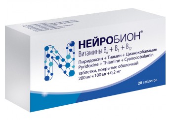 Нейробион