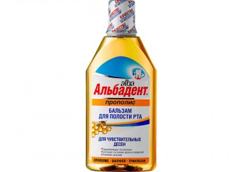 Альбадент Бальзам для полости рта