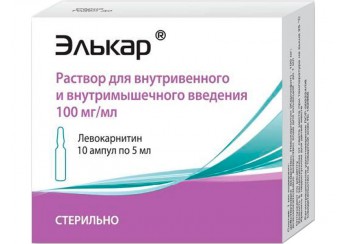 Элькар
