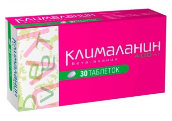 Клималанин