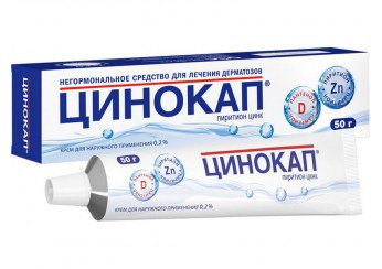 Цинокап